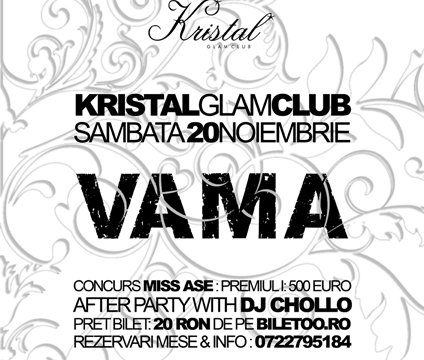 Vama