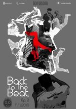 Back to the Beat ep2