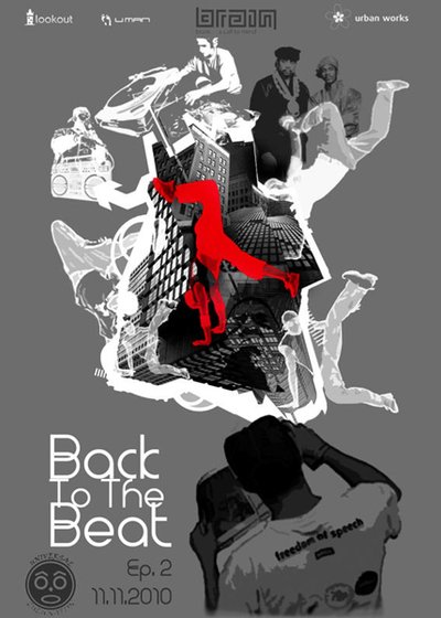 Back to the Beat ep2 la Club Brain din Iaşi