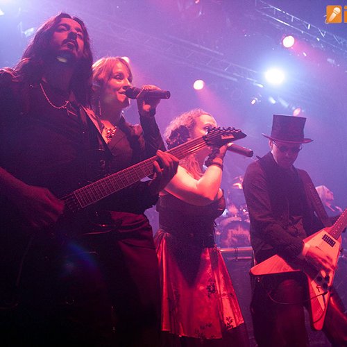 Therion