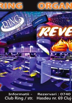 Revelion 2011