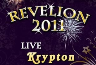 Revelion 2011 la Cafe D’Art
