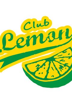 Revelion 2011 la Club Lemon