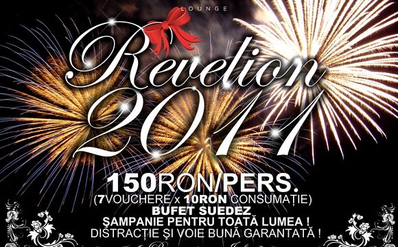 Revelion 2011 la Hollywood Lounge