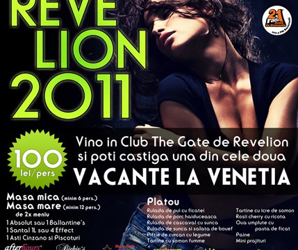 Revelion 2011