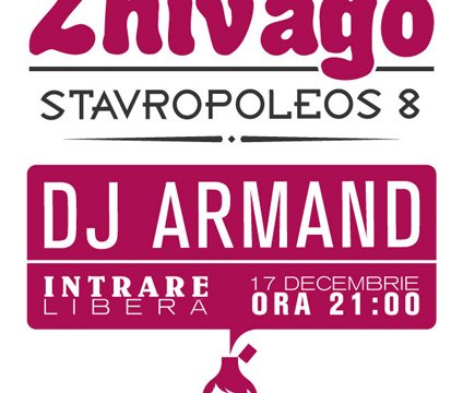Start-Up Party