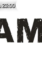 Vama