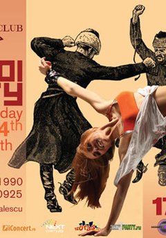Balsoi Party