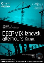 DeepMix Afterhours în Barocco Bar Bucureşti