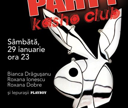 Playboy Party