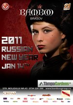Revelion Rusesc