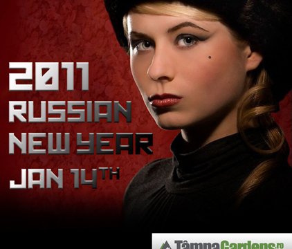 Revelion Rusesc