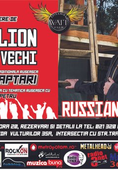 Revelionul pe rit vechi