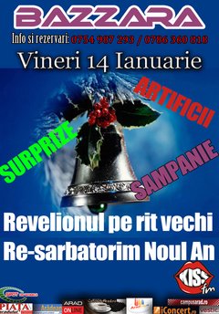 Revelionul pe ritm vechi