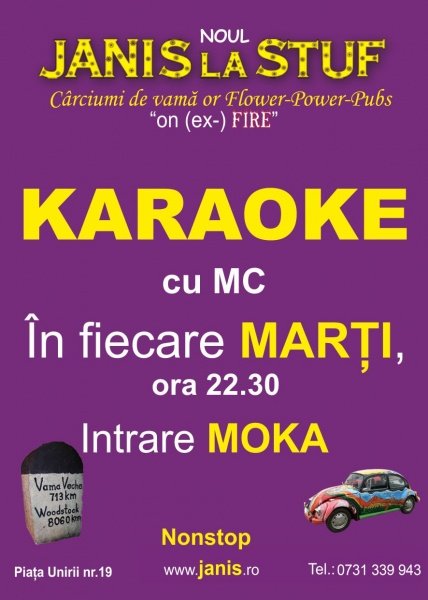 karaoke stuf