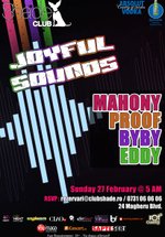 Joyful Sounds Club Shade Bucuresti
