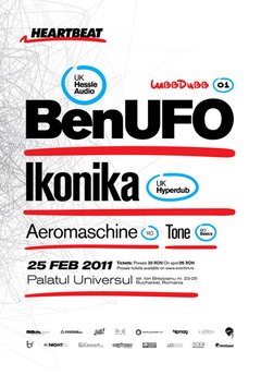 BenUFO  Palatul Universul Bucuresti