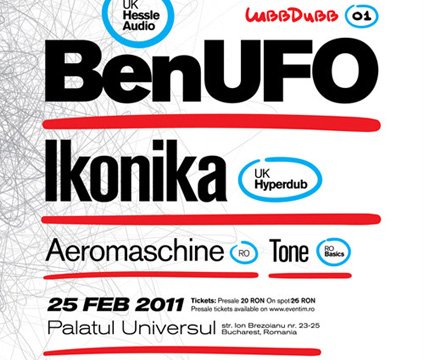 BenUFO  Palatul Universul Bucuresti