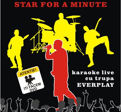 Karaoke Music Hall