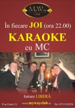 myway karaoke new