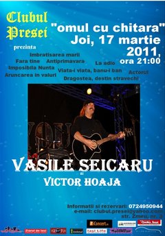 Concert Vasile Şeicaru în Clubul Presei din Bucureşti