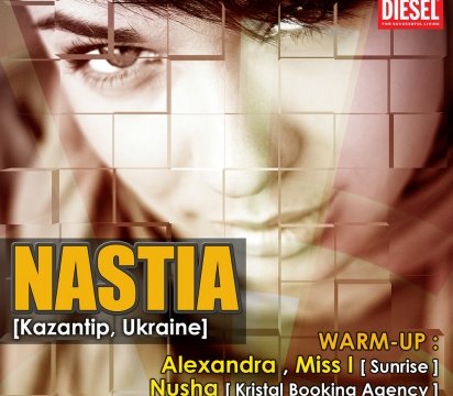 Nastia