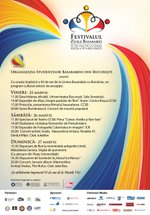 afis festival