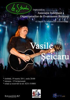 concert