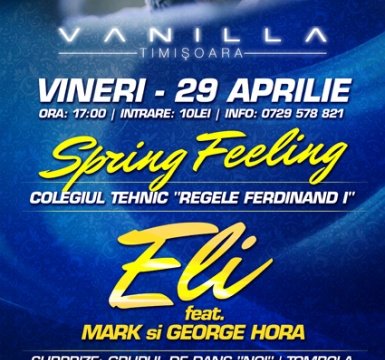 20110429-vanilla-eli