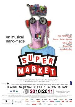 Supermarket_1295537806