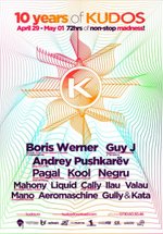 kudos-beach-2011