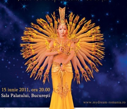 My-Dream