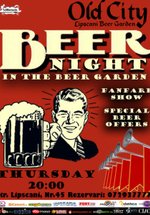 beer-night-fanfare