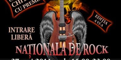 concursul-nationala-de-rock-la-casa-de-cultura-a-studentilor-i48326