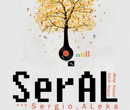 SerAL