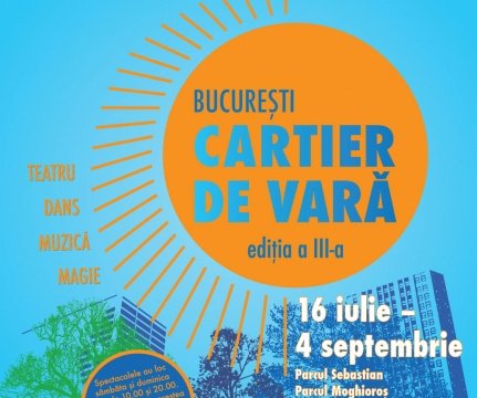 Afis BCV 2011