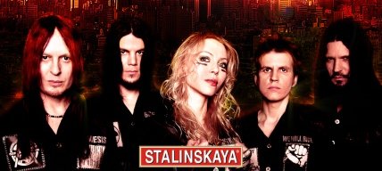 ArchEnemy_final_online