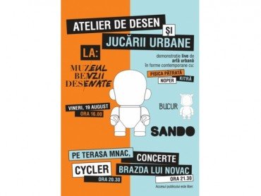 concert