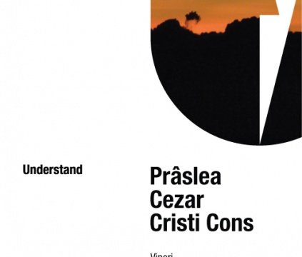 understand_300911