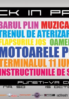 petrecere