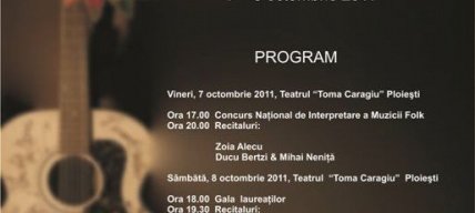 Afis-Castani-2011