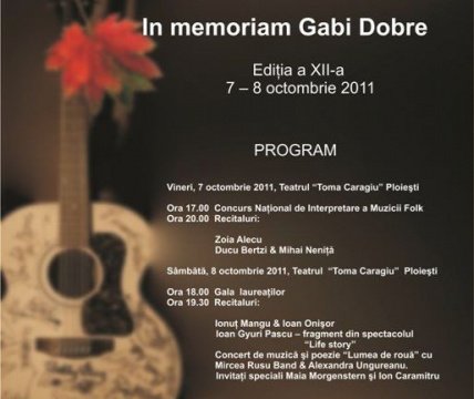 Afis-Castani-2011