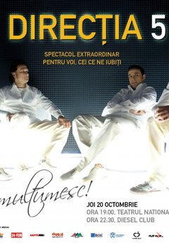 Afis Directia 5