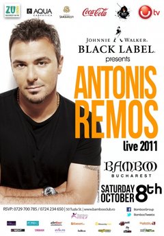 Antonis Remos – Club Bamboo