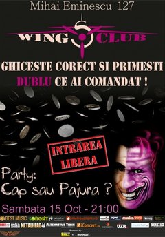 petrecere
