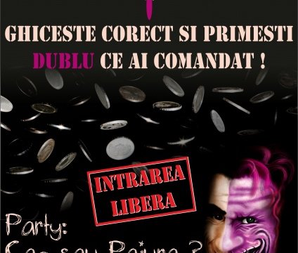 petrecere