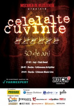 Celelalte Cuvinte