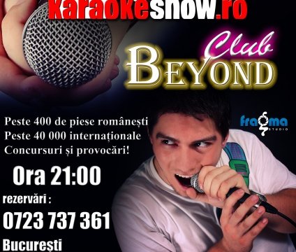 afis beyond