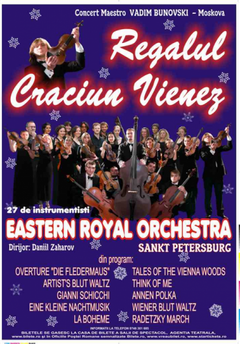 craciun_vienez_est2
