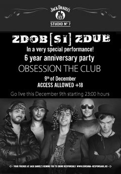 site_zdob